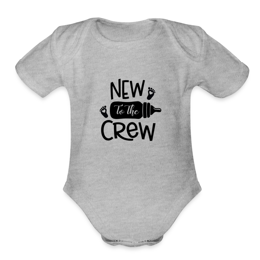 Welcome to the Crew Onesie - heather grey